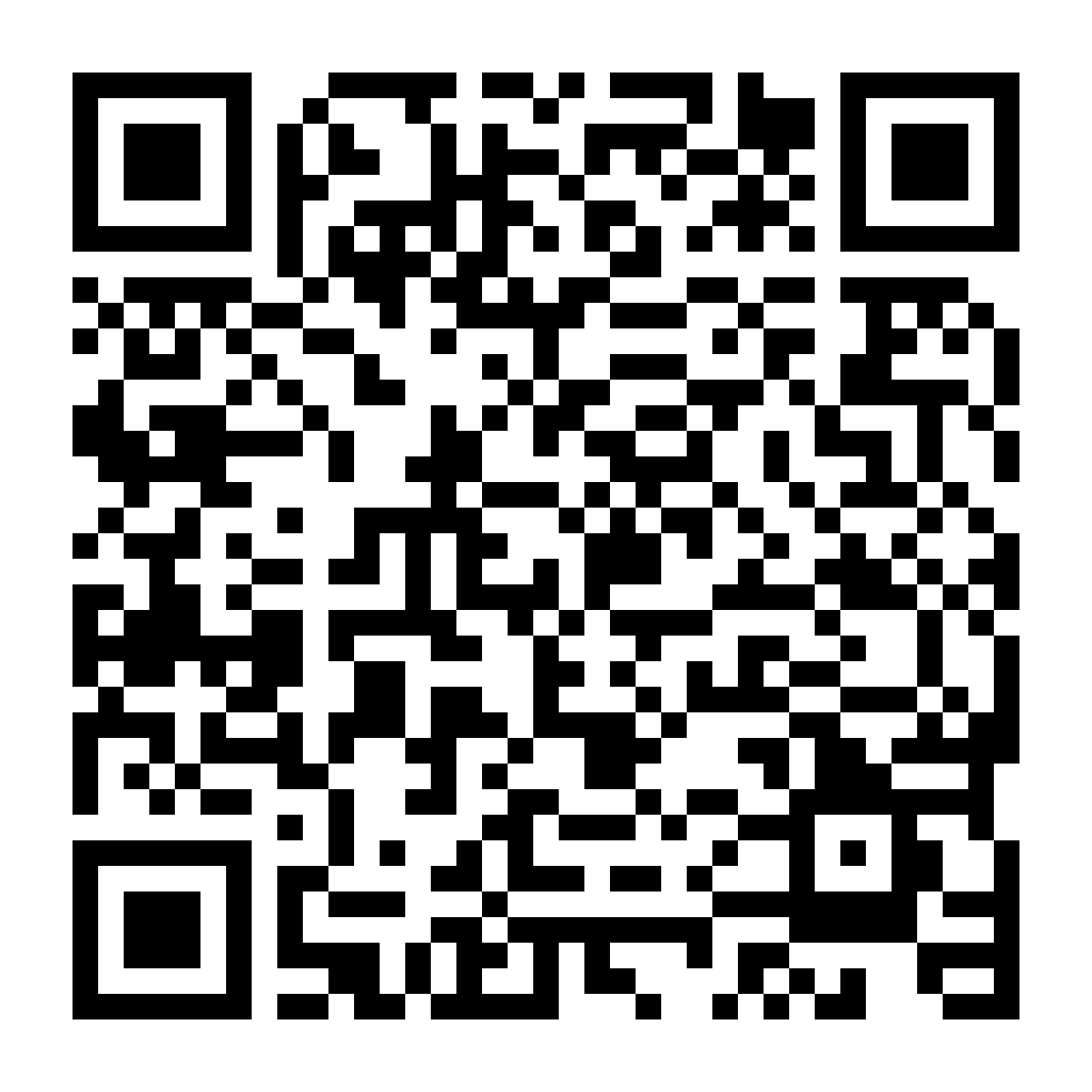 QRL QR Code